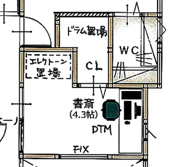 音楽部屋 間取り